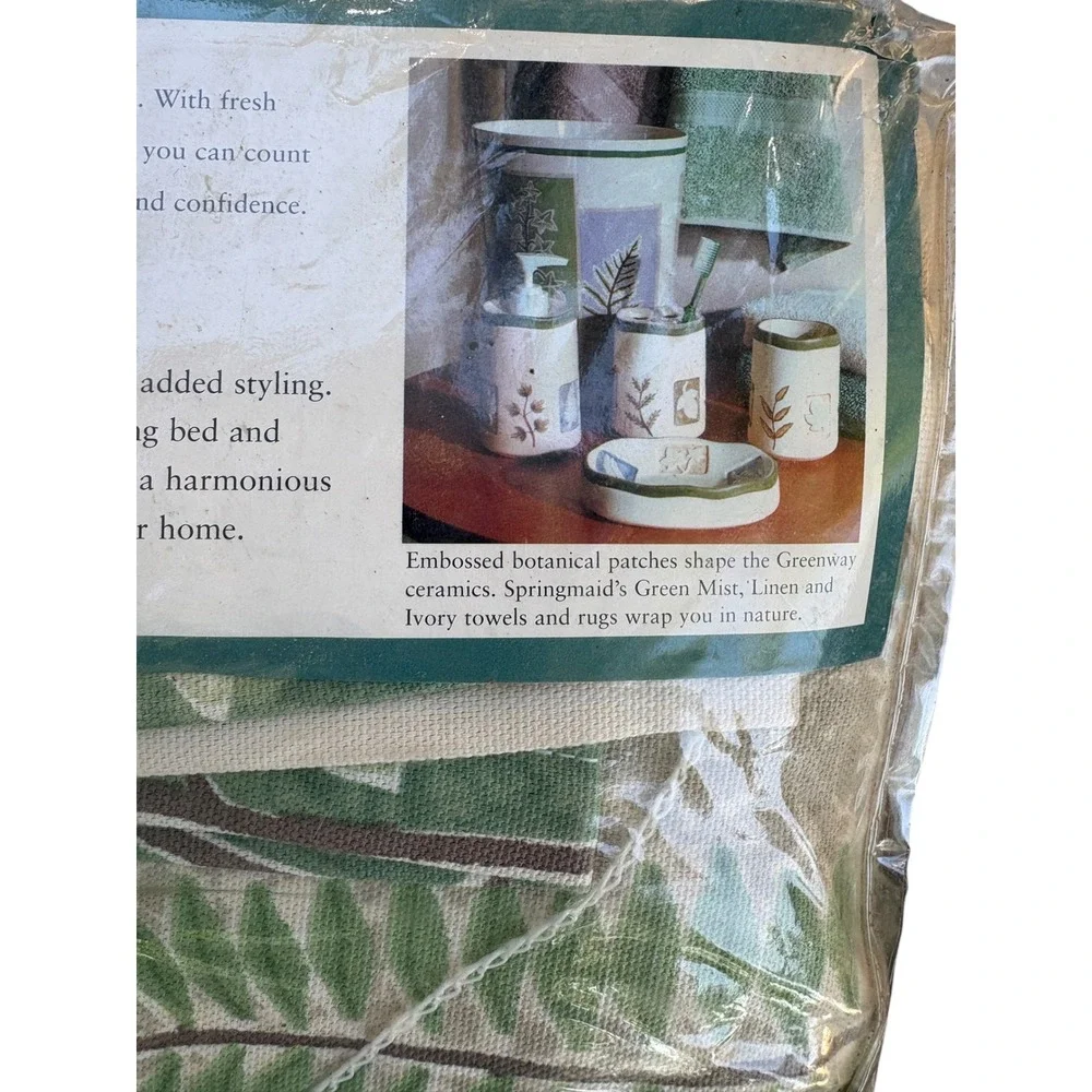 Springmaid classic shower